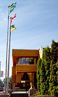 North Battleford City Hall